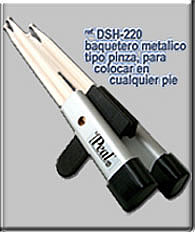 DSH-220